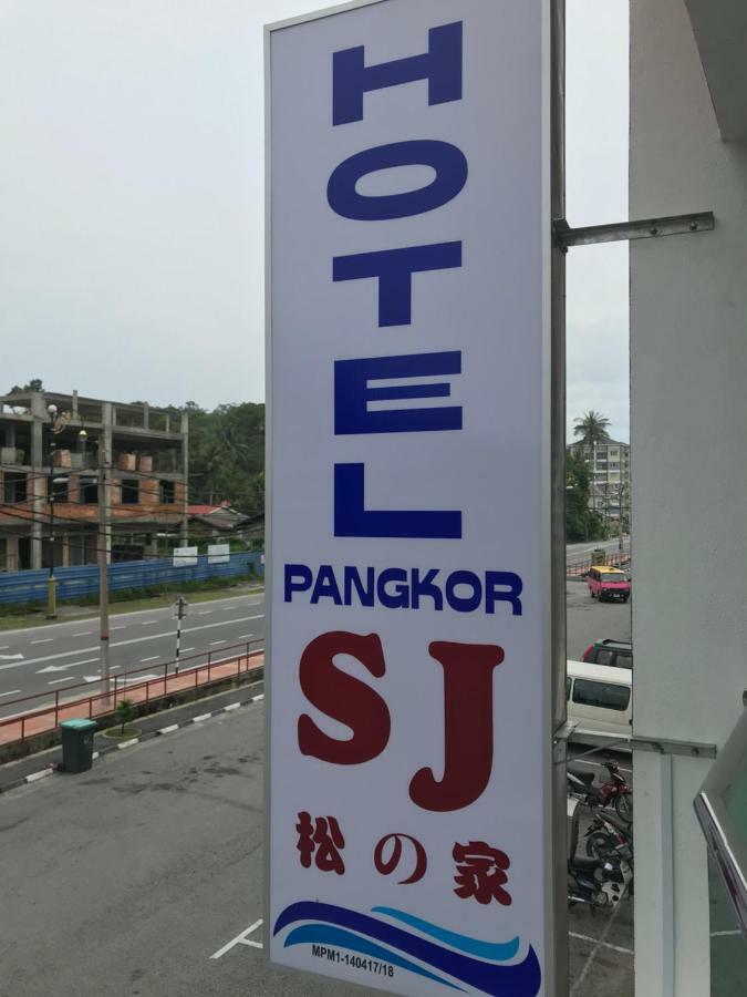 Hotel Pangkor Sj Pekan Pangkor Exterior photo